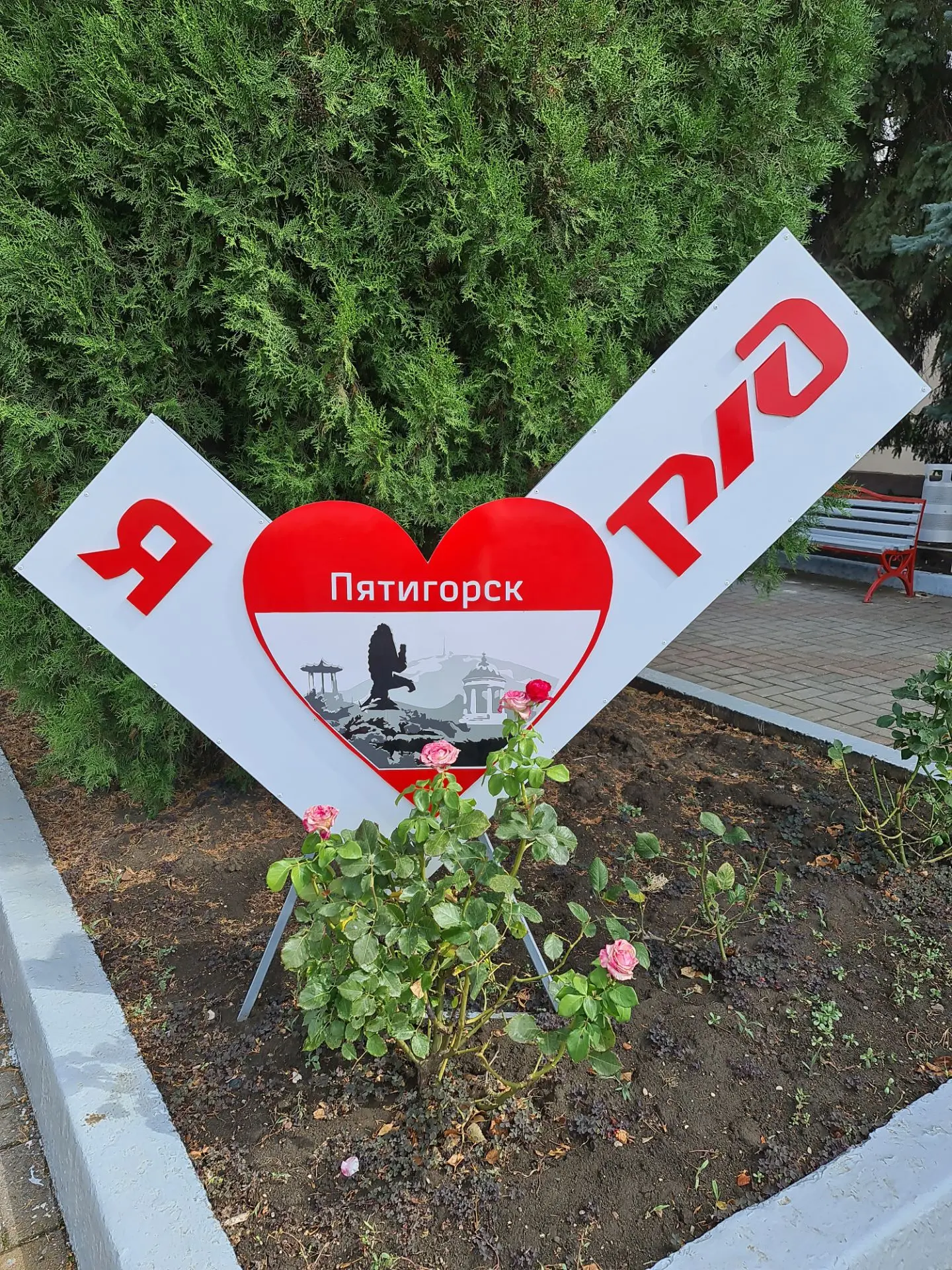 Возврат билетов на поезд: новые условия с 1 декабря