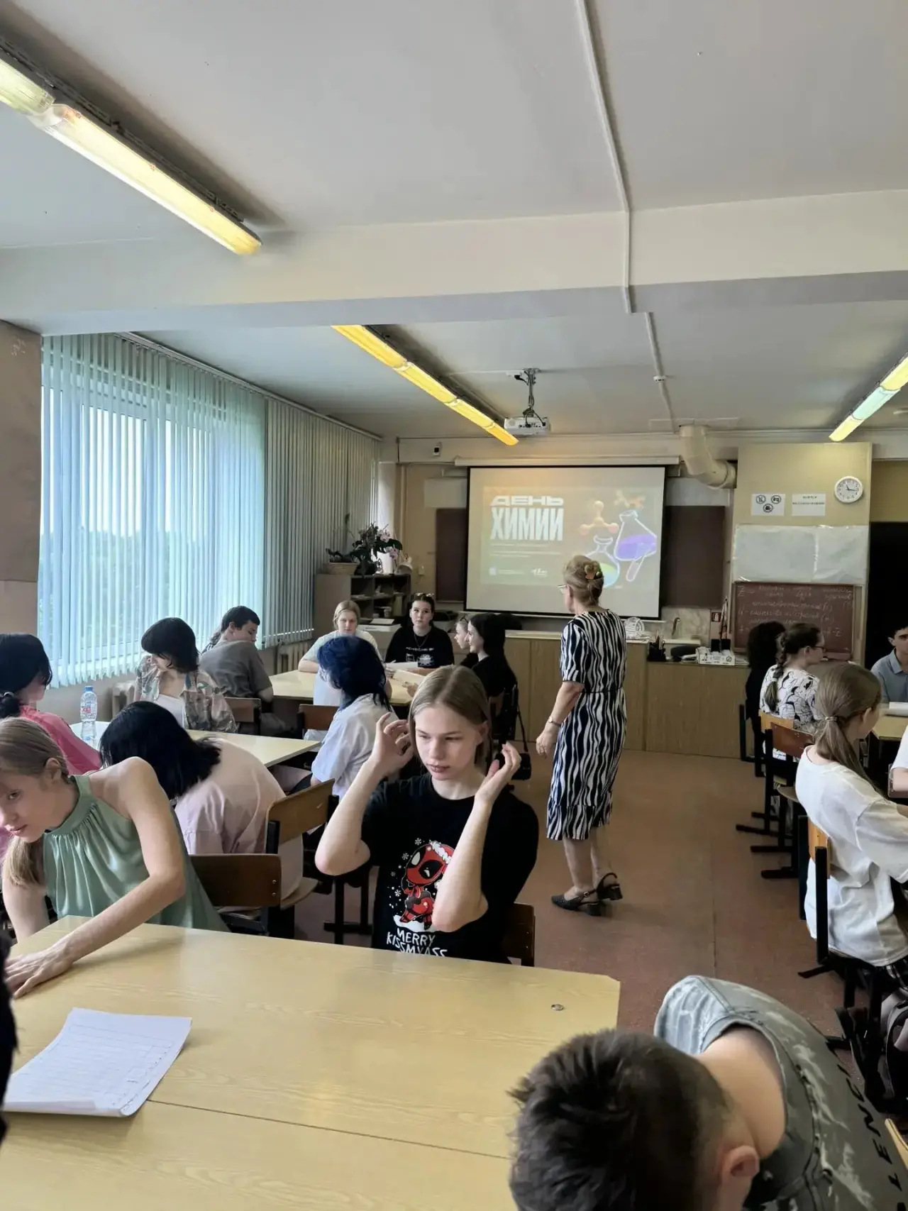 В нашей школе прошел КВИЗ под названием "День химии"!  Учитель химии Евгения Андреевна Казанцева  су