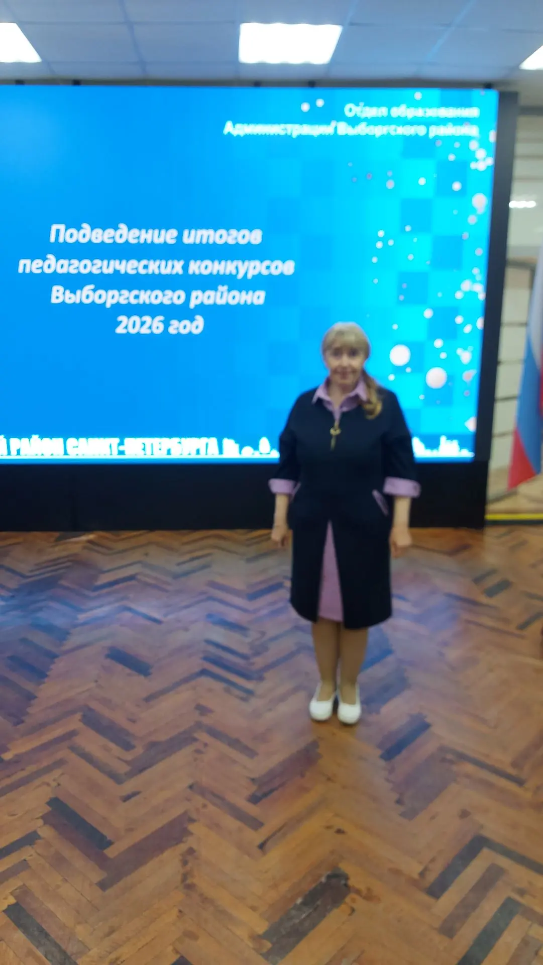 20 мая 2026 года в ГБУ ИМЦ Выборгского района состоялась церемония награждения призёров...