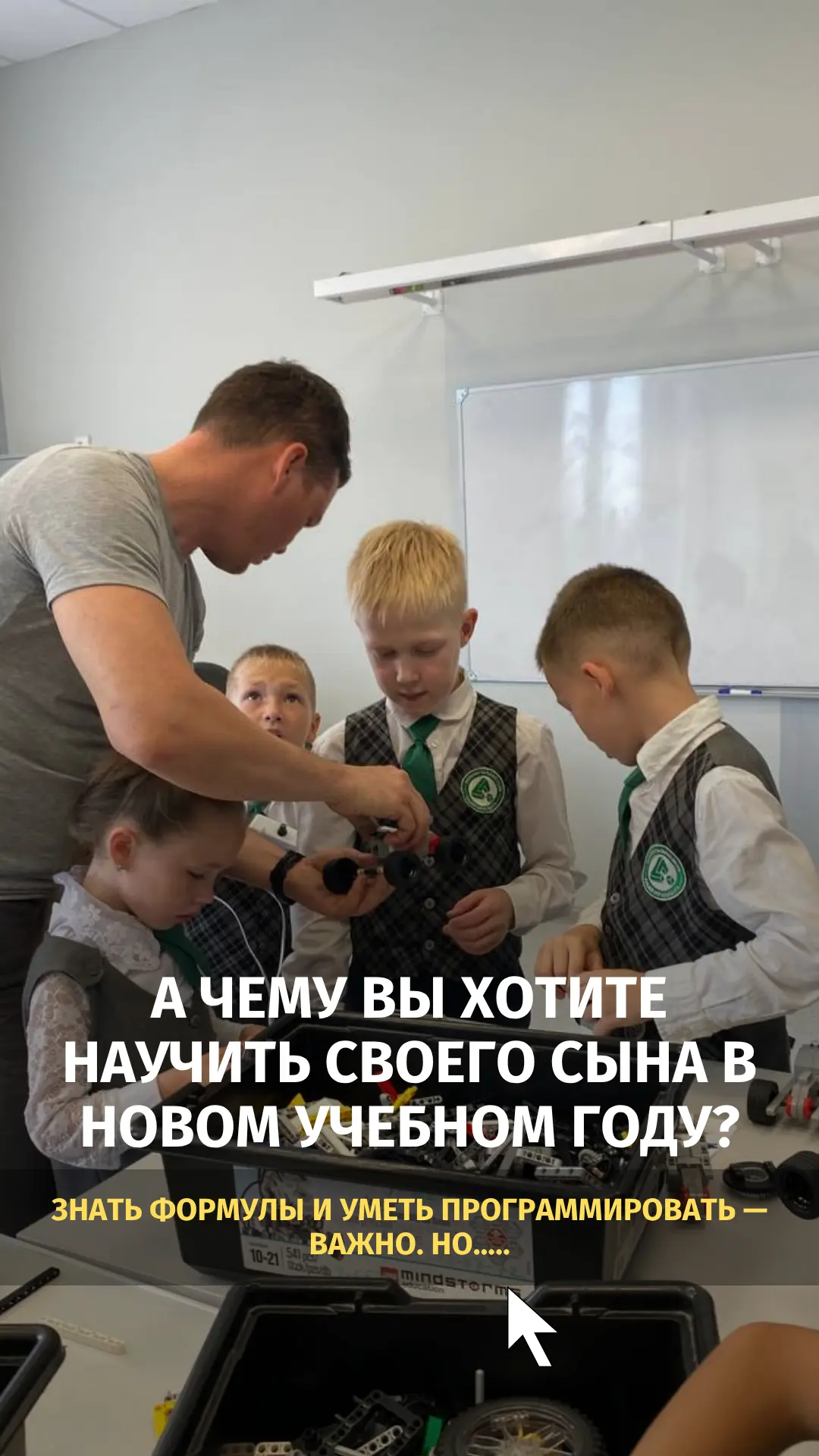 🤓 Сейчас уже идёт активная запись в J-GET на 2026/2027 учебный год🔥