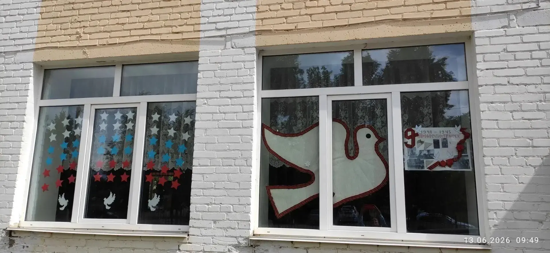 В рамках акции «Огненные краски войны» в нашем лагере был не просто день развлечений, а мы говорили 