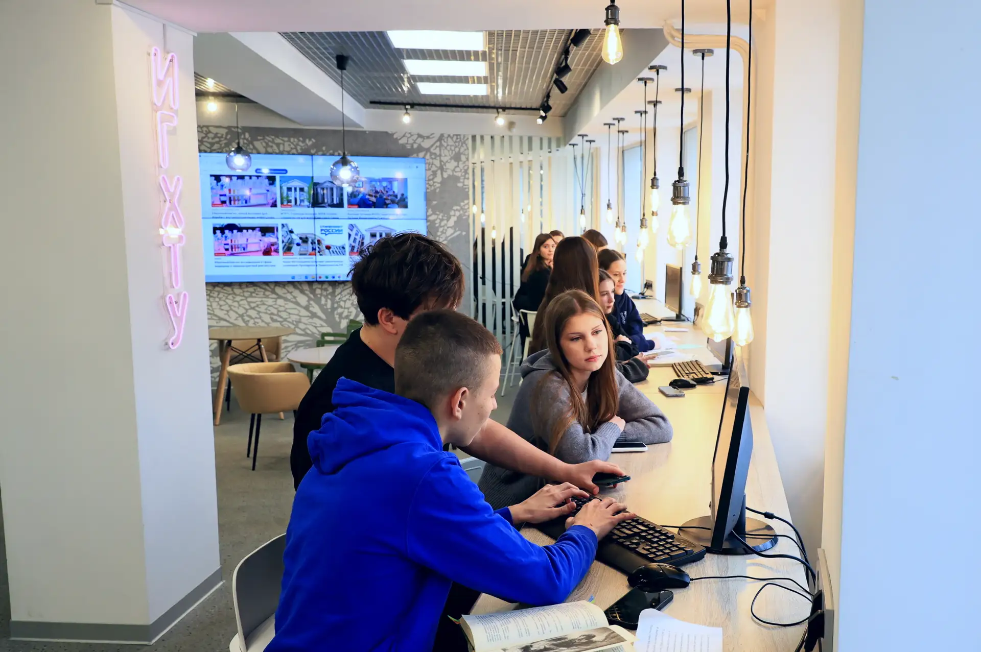 📶 Студентам: важная информация про Wi-Fi в универе!