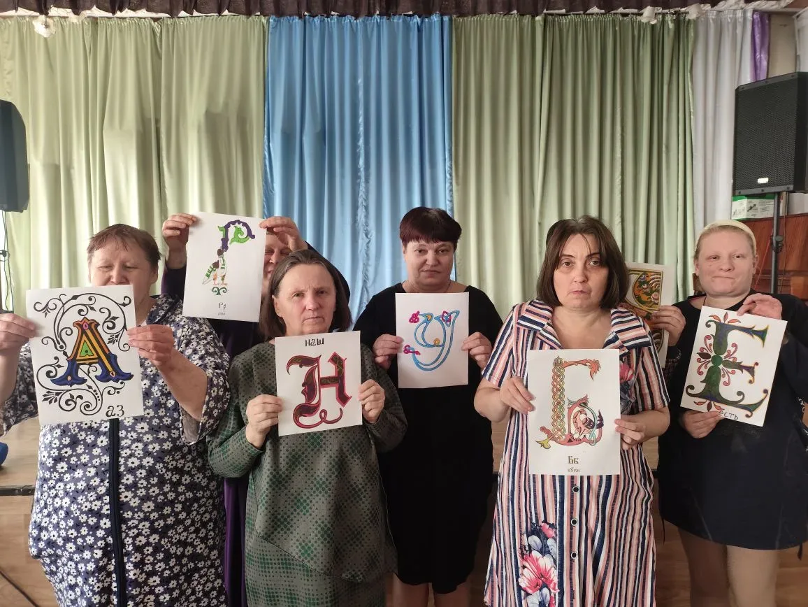 📜 В нашем учреждении социального обслуживания прошёл День славянской письменности и культуры!
В рам