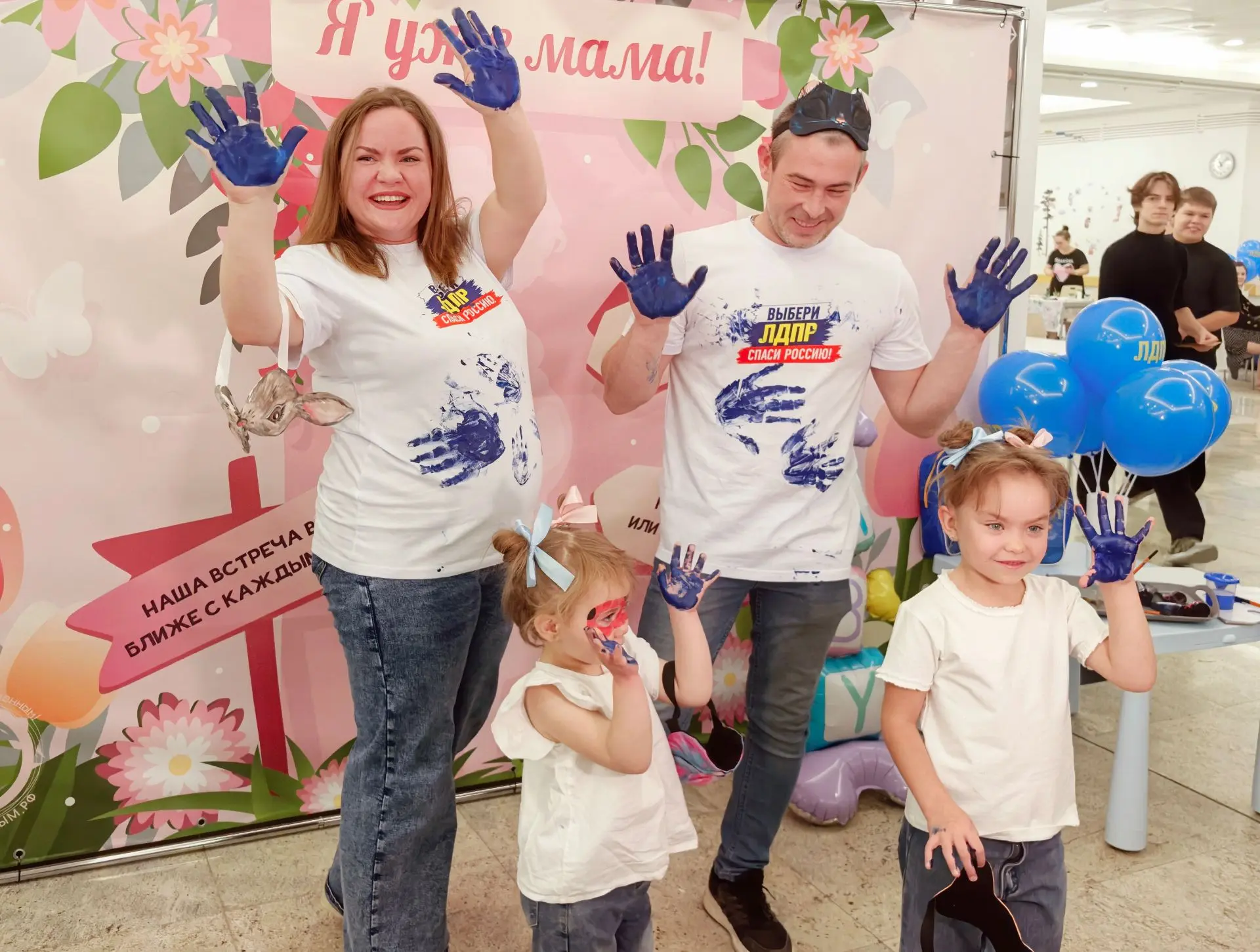 В перинатальном центре Ноябрьска отметили День беременных. Это тёплый праздник, когда б...