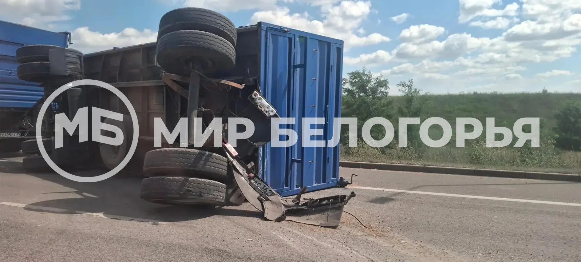 Серьёзное ДТП на участке дороги Губкин – Старый Оскол