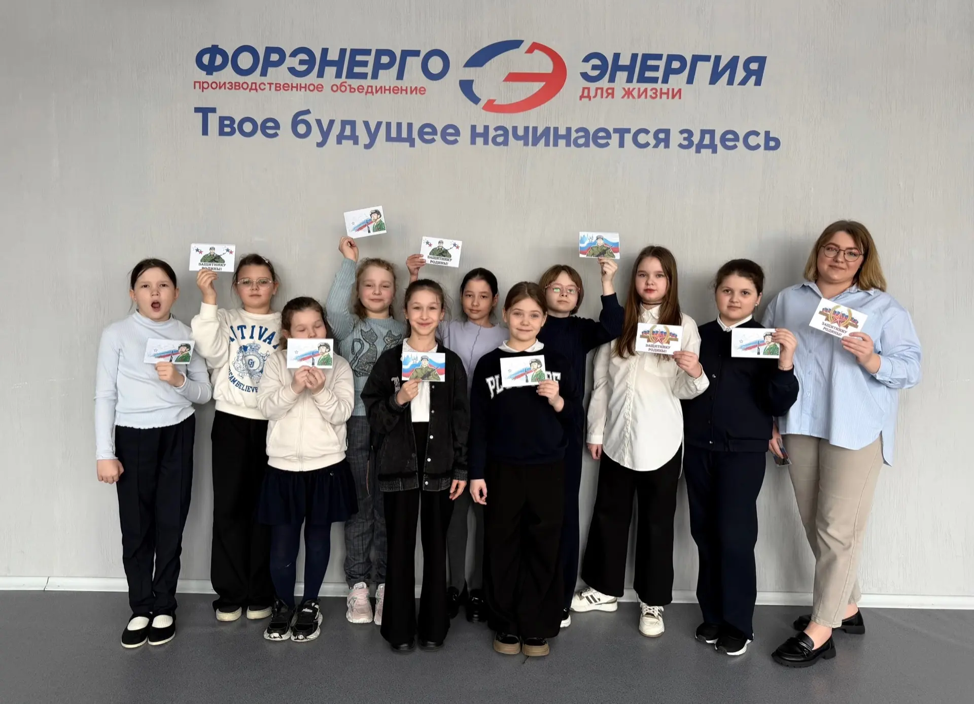 💌В день Защитника Отечества наши ребята приготовили особенное поздравление для бойцов СВО. Они вложи