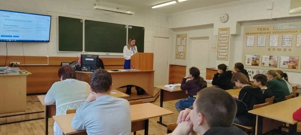 Как выпускнику найти свое место

✅ В Райчихинске в рамках проекта «Трудовыпускник» состоялась встреч