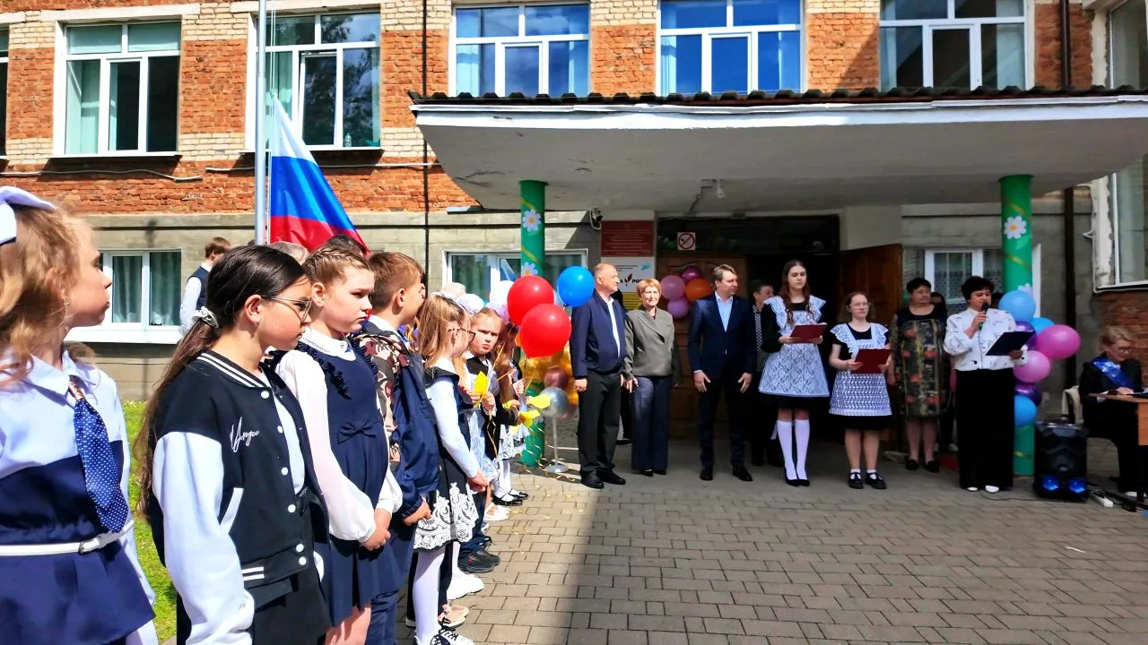 🔔 Последний звонок - 2026 в школах Суворовского района
