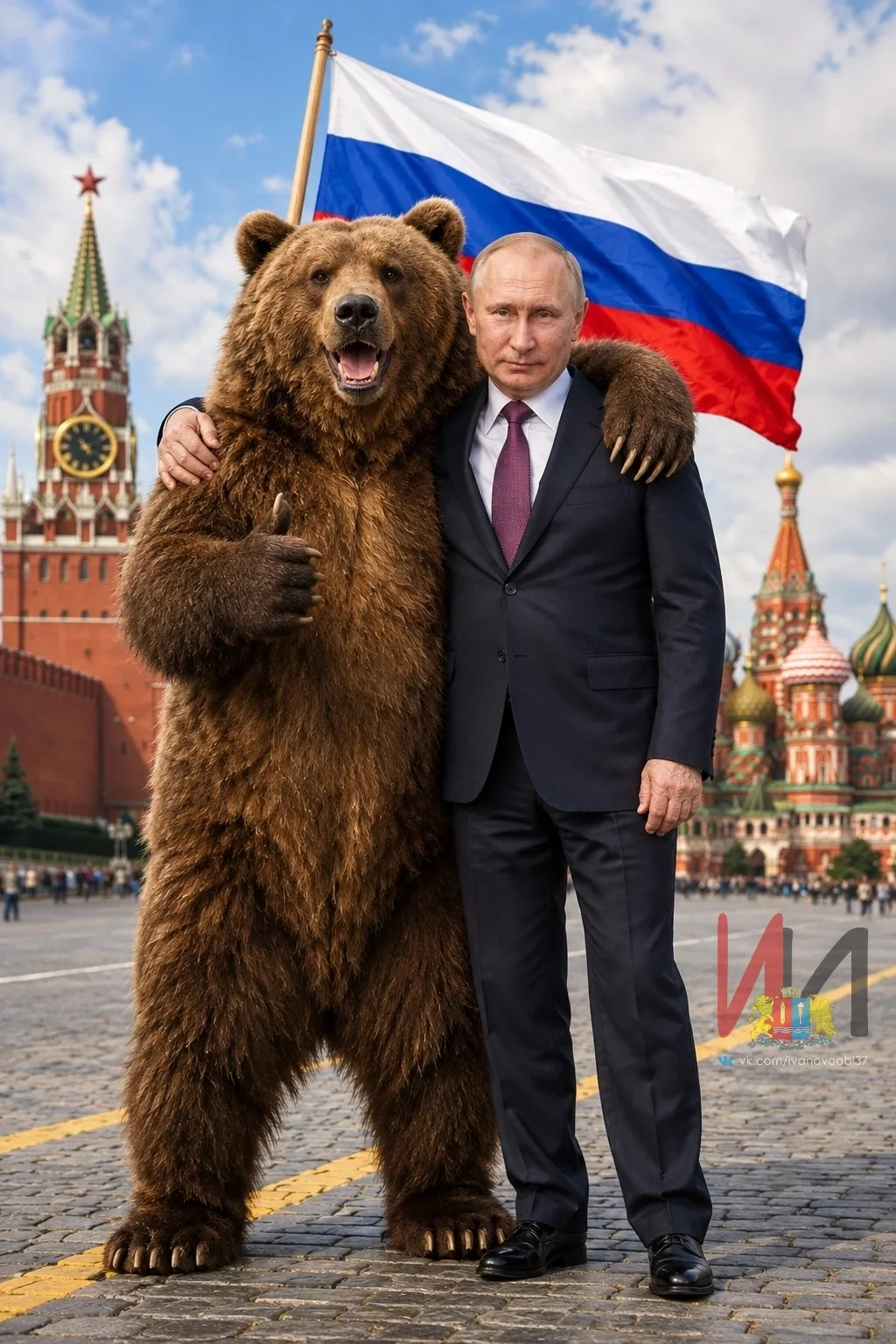 🇷🇺 Сегодня, 7 октября, президент России Владимир Путин отмечает свой День Рождения. Г...