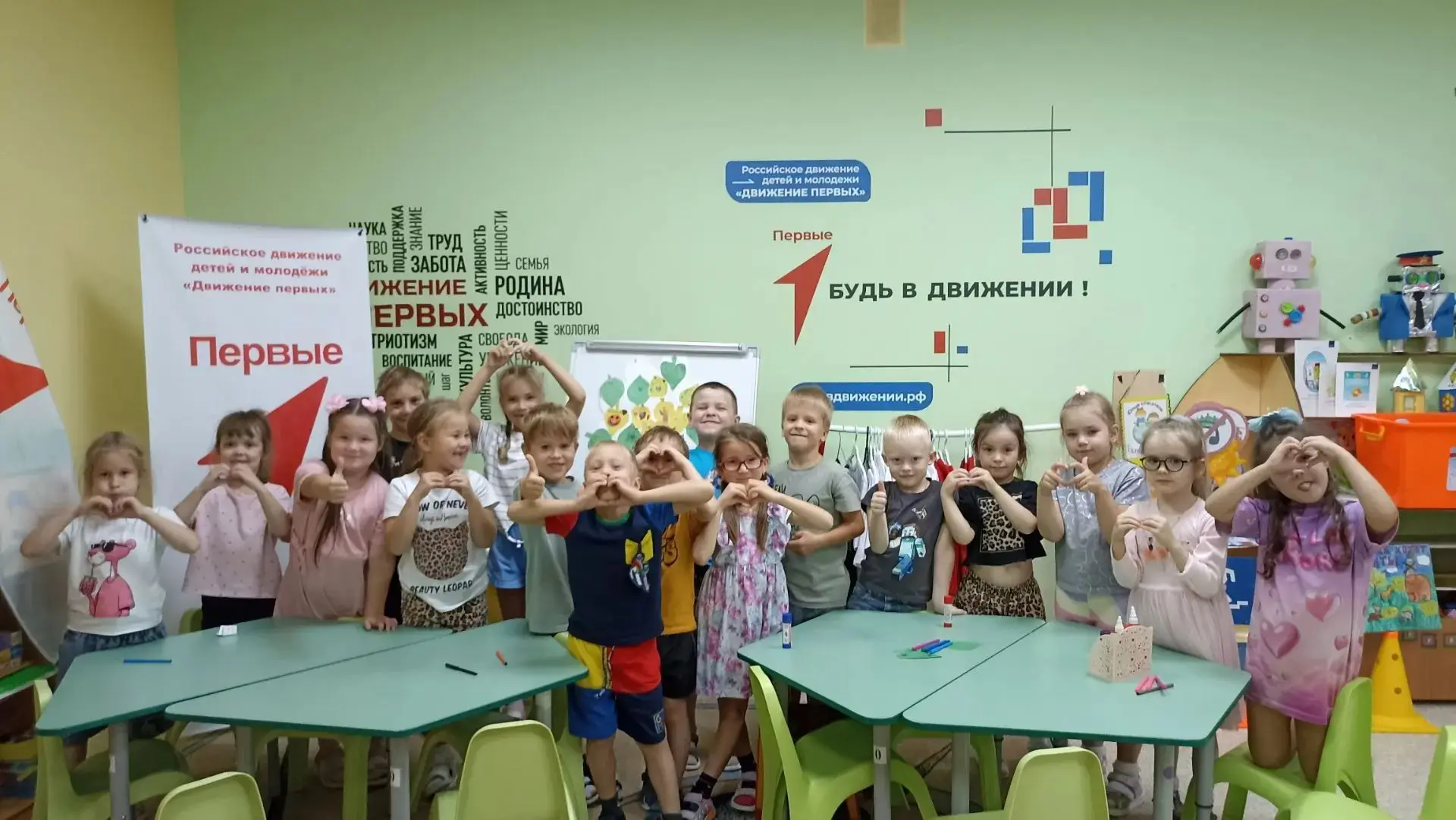 «Чтобы всегда было солнце!»