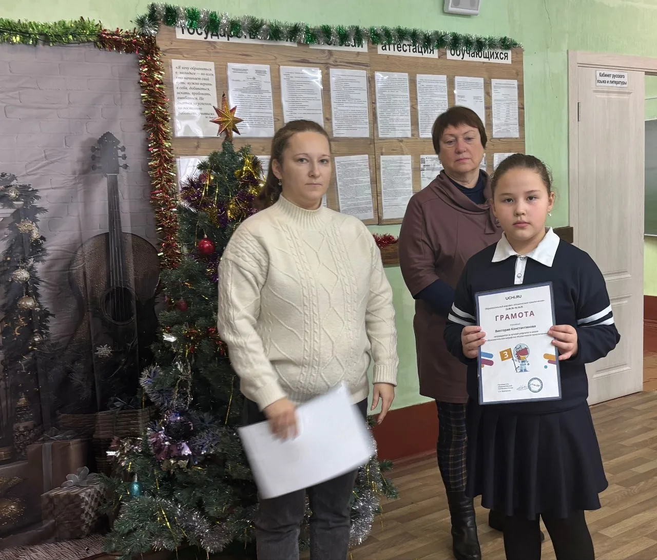 На последней линейке четверти были подведены итоги, участия в школьном и муниципальном этапах Всерос