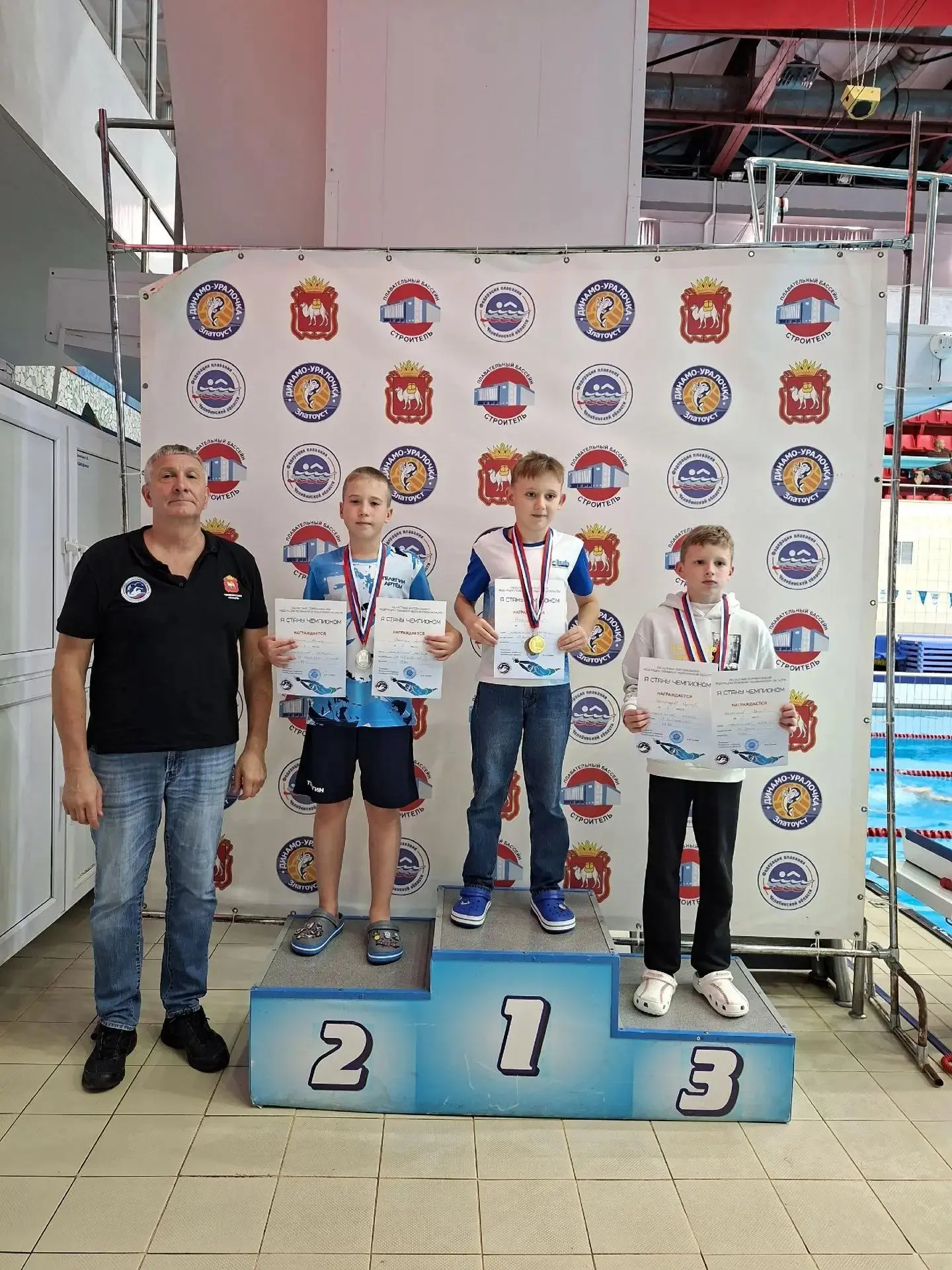 🎉 «Я стану Чемпионом»: первые медали в копилке СШОР №4! 🎉