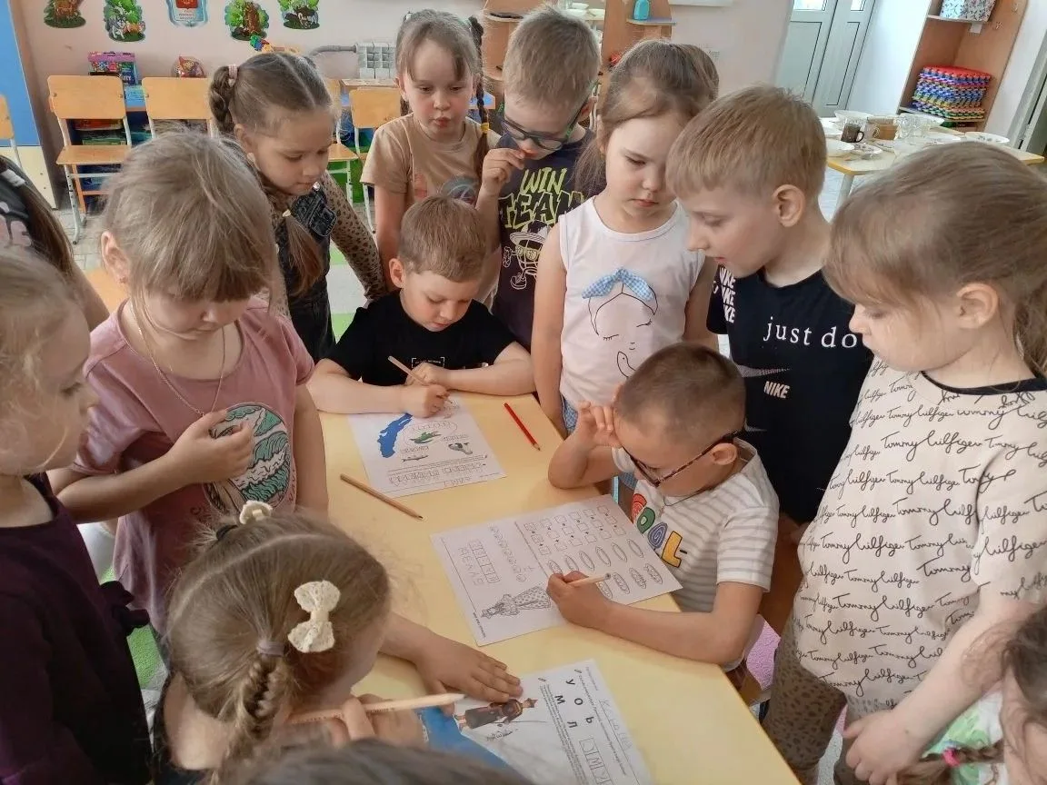 2026 год объявлен Годом единства народов России по решению президента РФ Владимира Путина.
Это время