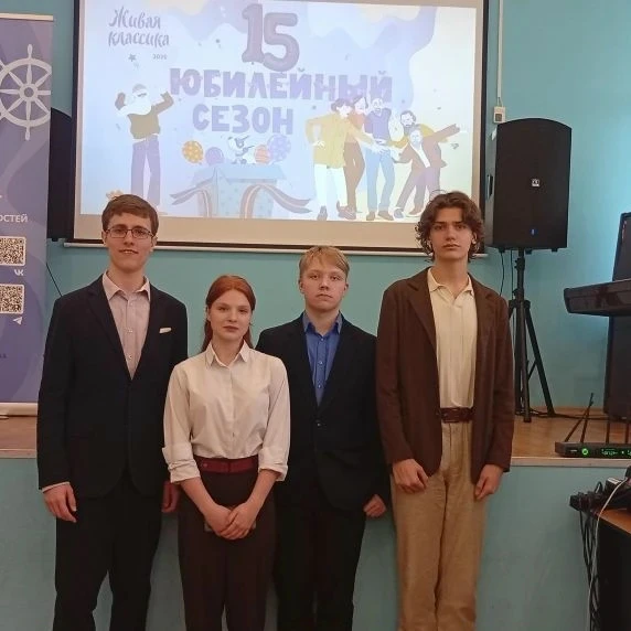 📚 Наши чтецы покоряют "Живую классику"! 📚  В Центральной районной библиотеке им. Соболева прошел рай
