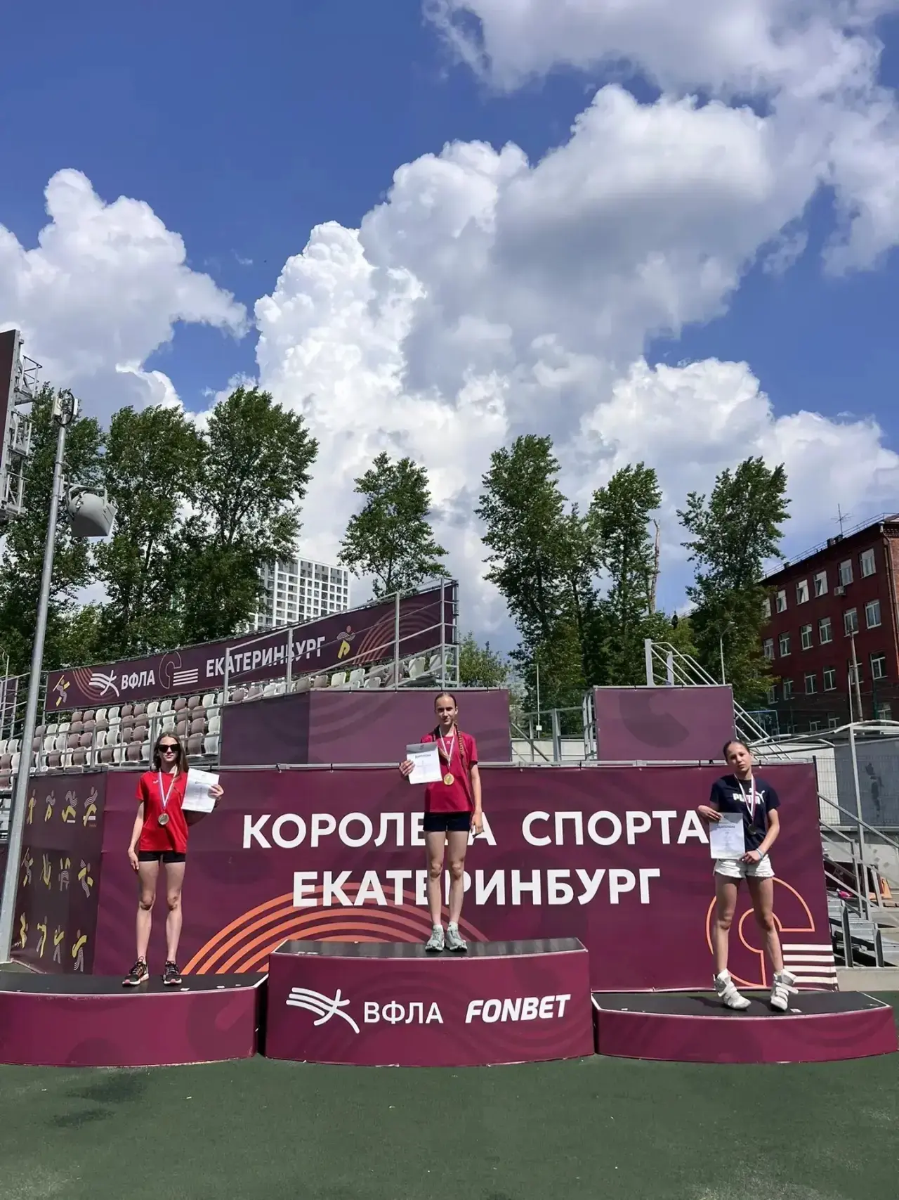 Галерея славы Лицея 🏆
