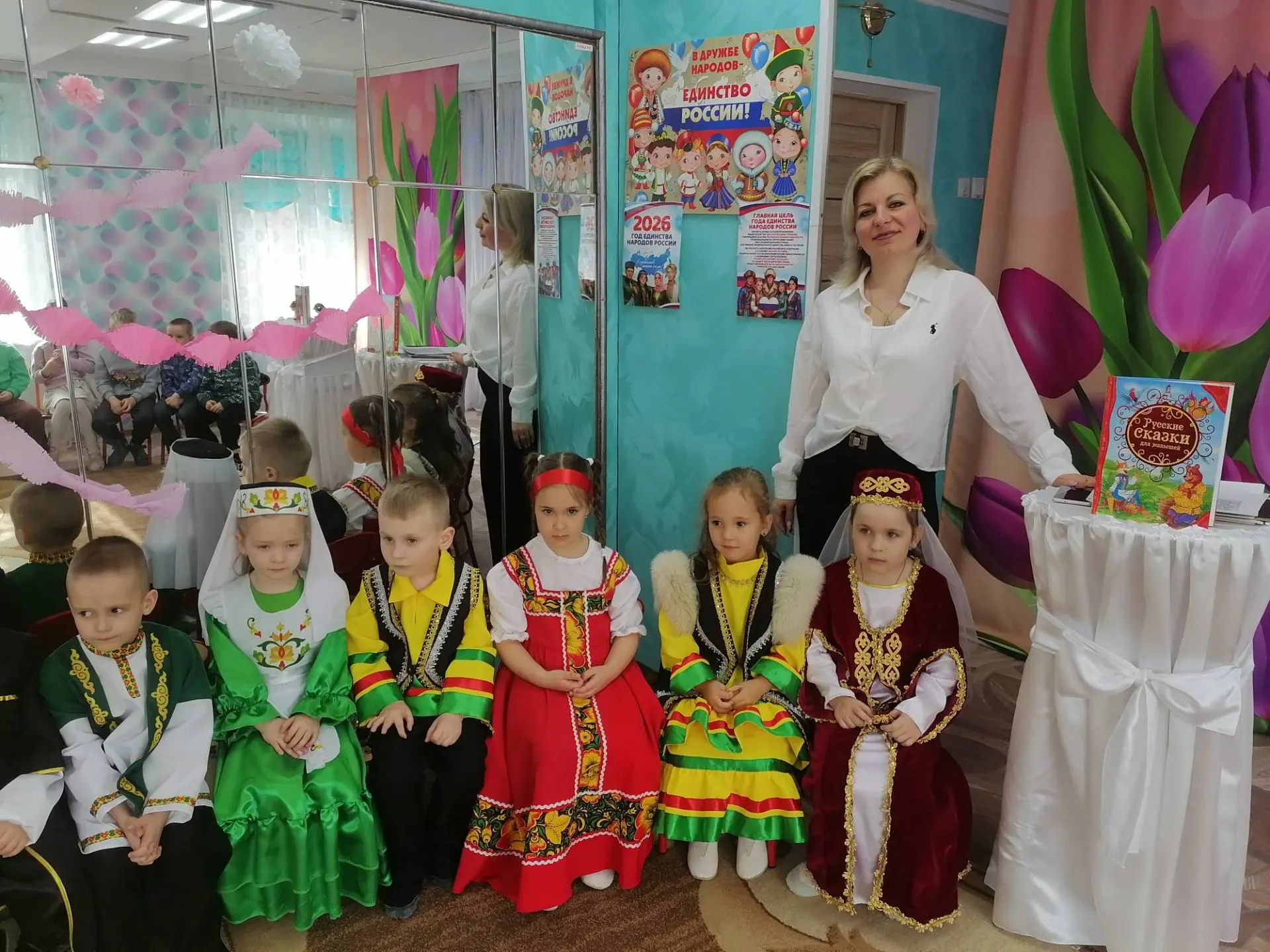 Литературные чтения