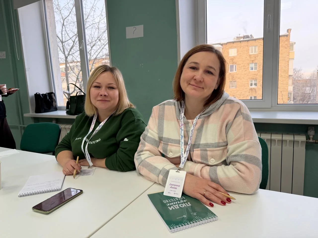 🇷🇺 Повышаем компетенции в сфере работы с добровольцами!  13 и 14 февраля в Петрозаводске прошел очны