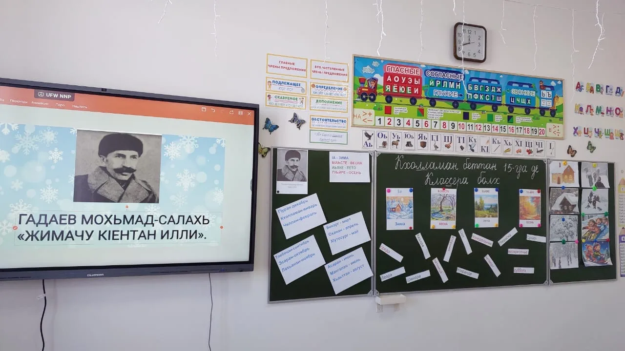 В нашей школе наступило оживлённое и творческое время — идёт традиционная Неделя начальных классов. 