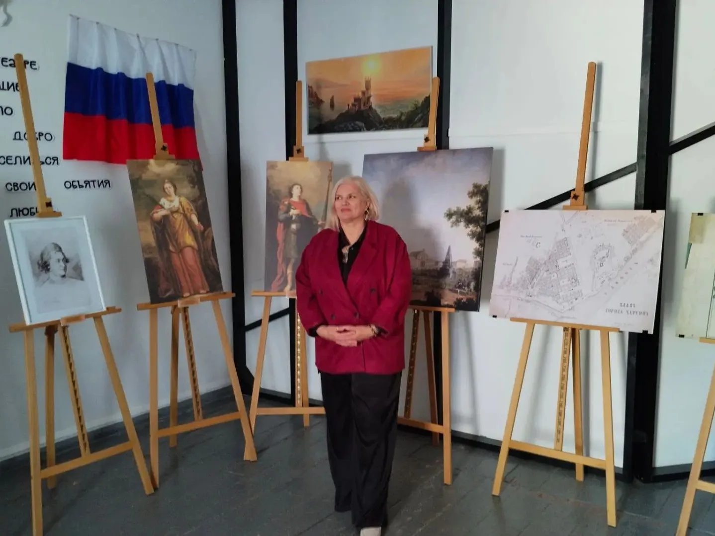 🖼 В Скадовске открылась историко-художественная выставка «Общая история — общее будущее»