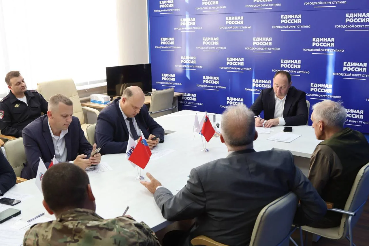 В общественной приёмной местного отделения партии «Единая Россия» прошел личный приём ж...