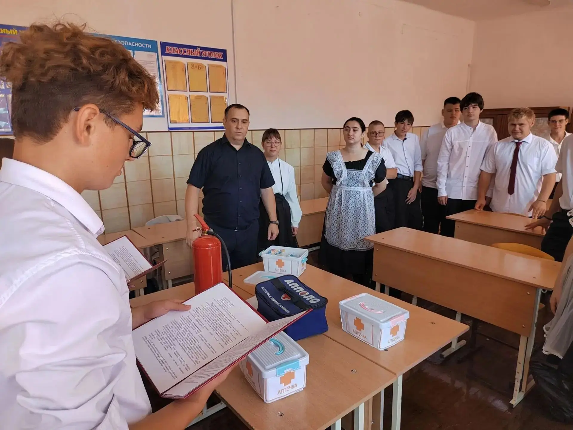 ✅Всероссийский открытый урок культуры безопасности❗️                     4 сентября в н...