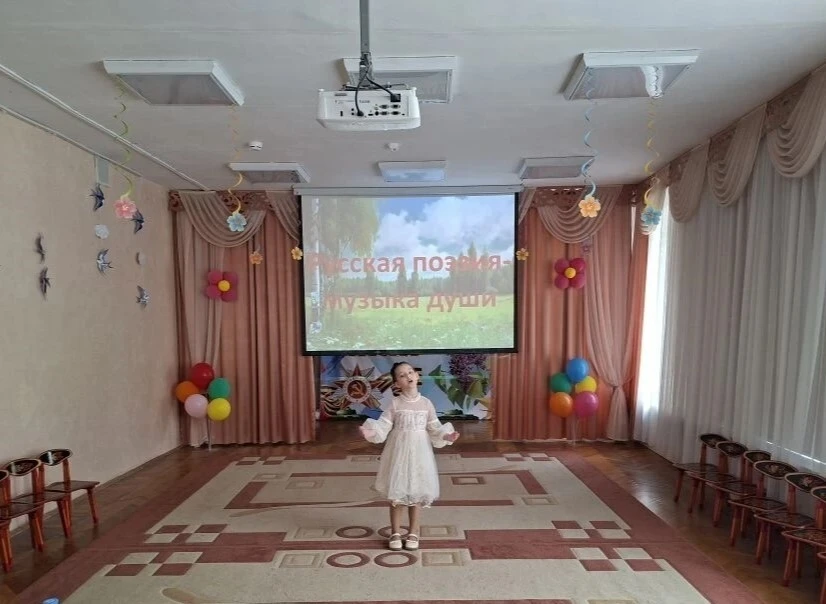🎉 Победа на городском конкурсе чтецов!

С гордостью сообщаем, что наша воспитанница  Полина Ефименк
