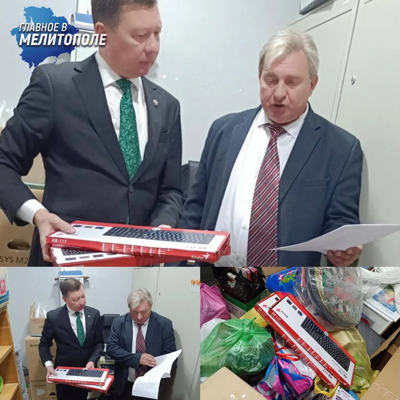 Шефы из Марий Эл передали Куйбышевскому округу наборы для творчества и развития