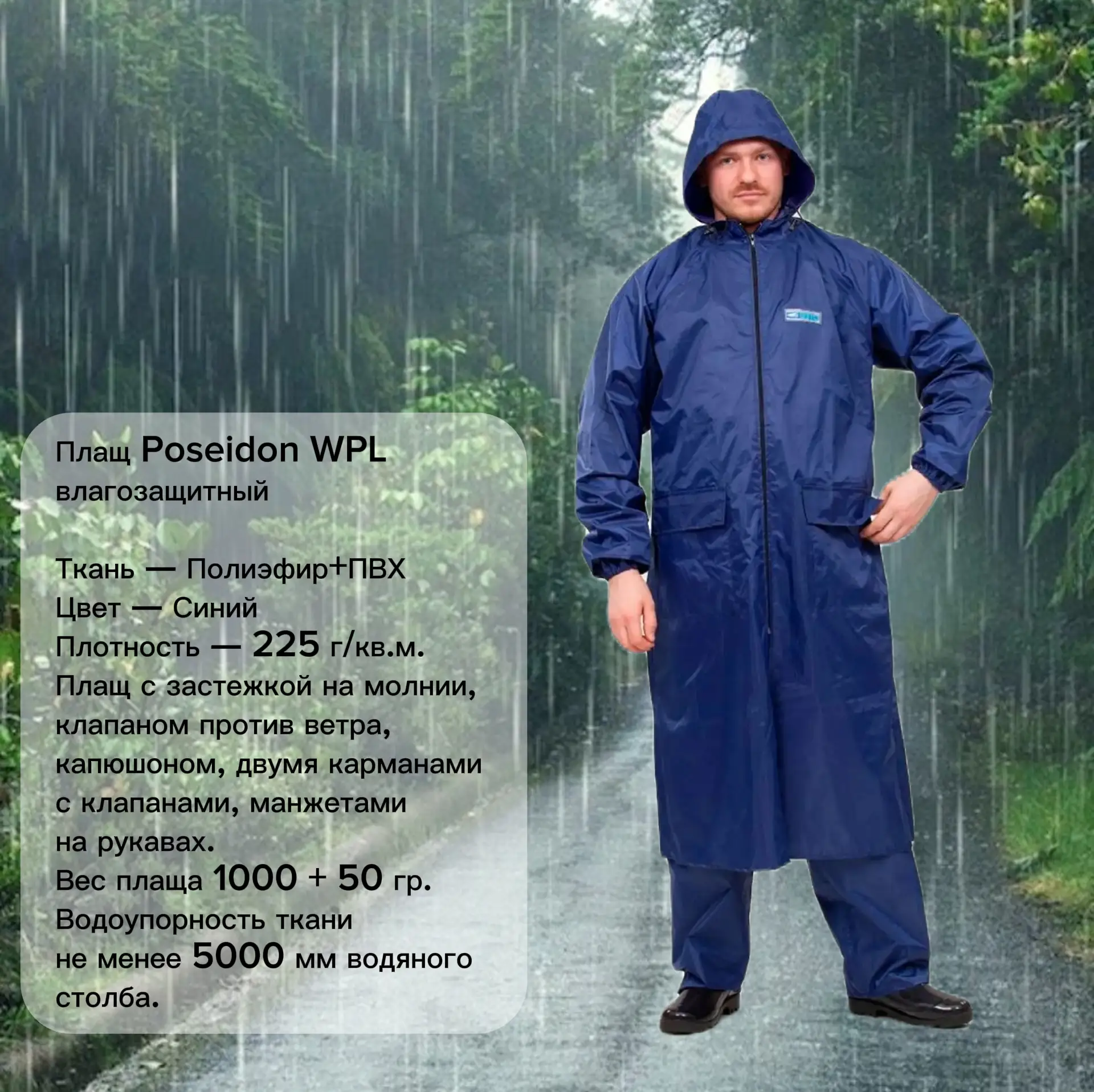 🏁 КОНКУРС ЗАВЕРШЁН!