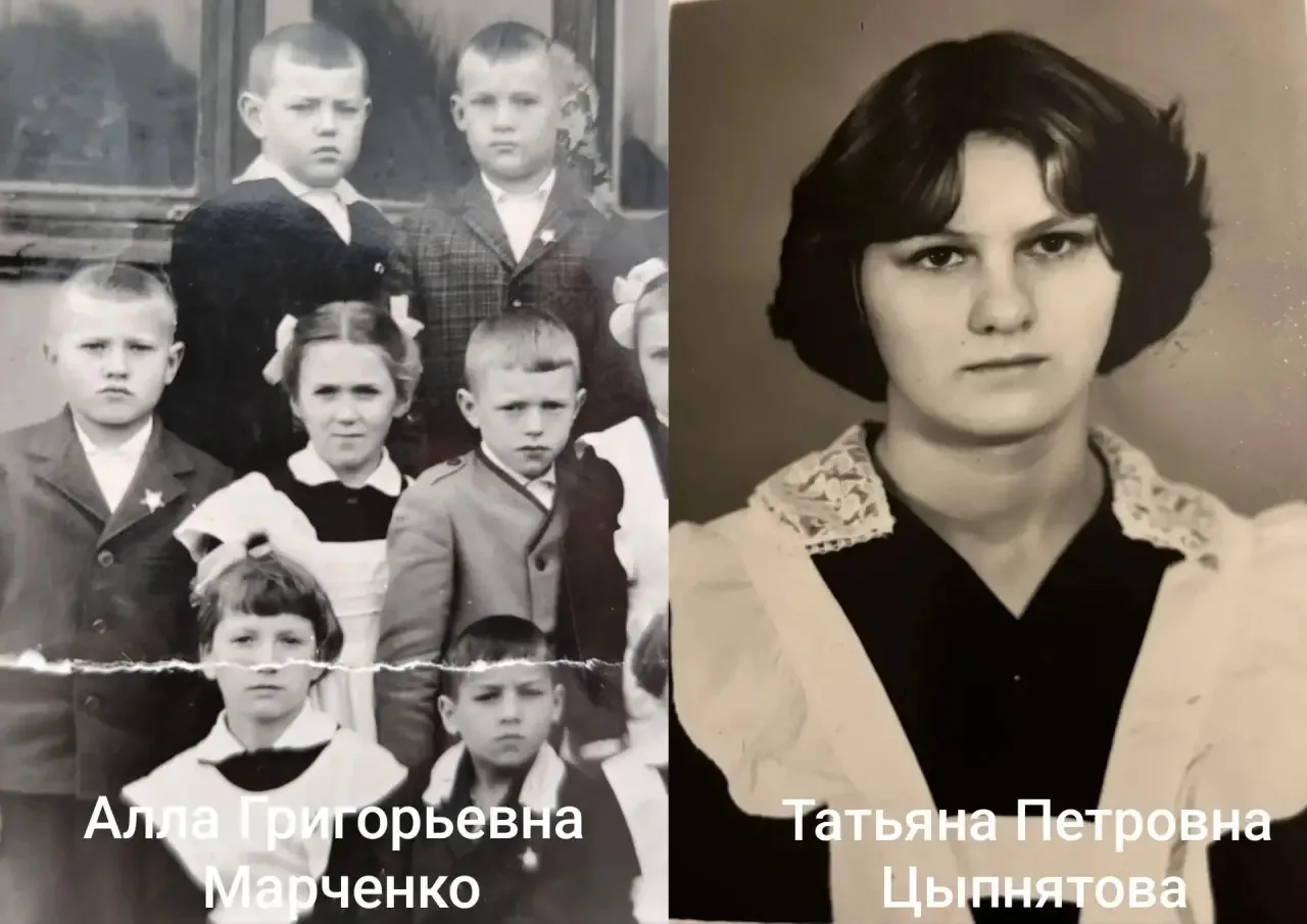 И наши учителя когда-то были детьми, а все кто их узнал - молодцы!