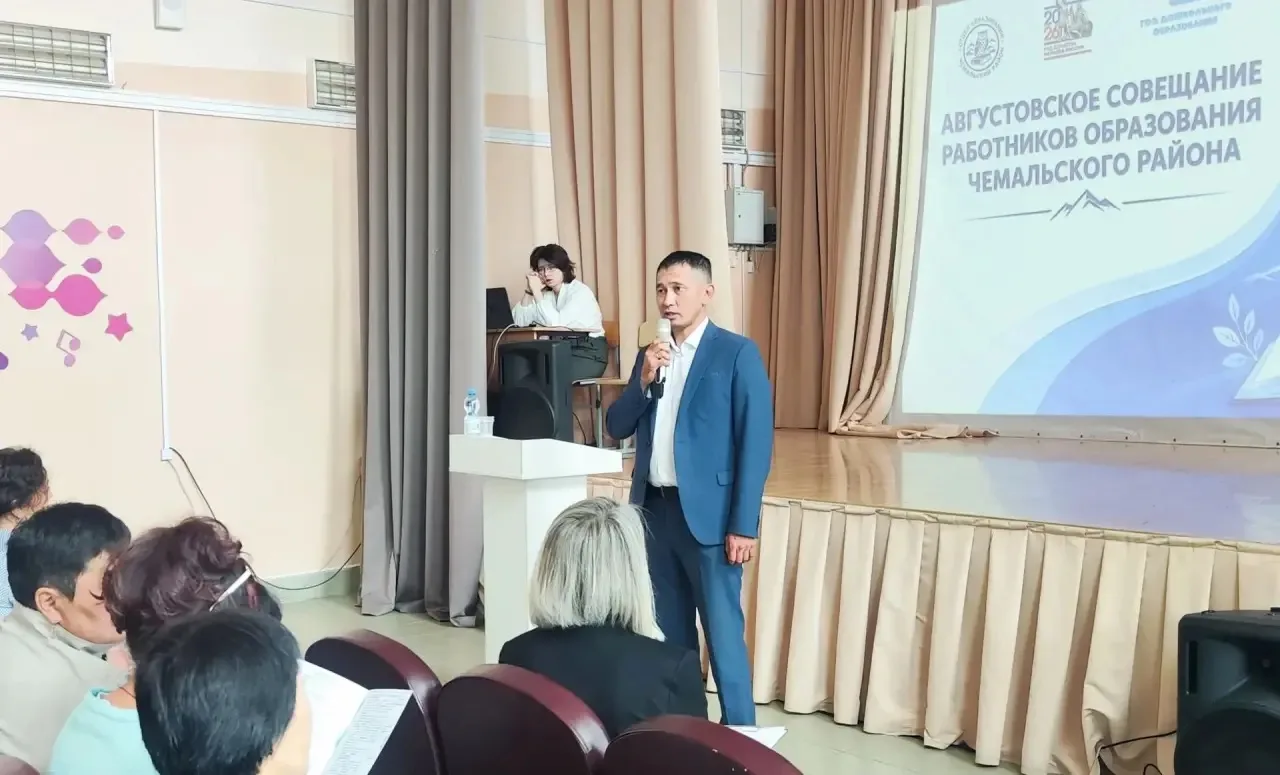 До 1 сентября остались считанные дни! Сегодня принял участие в традиционном августовско...