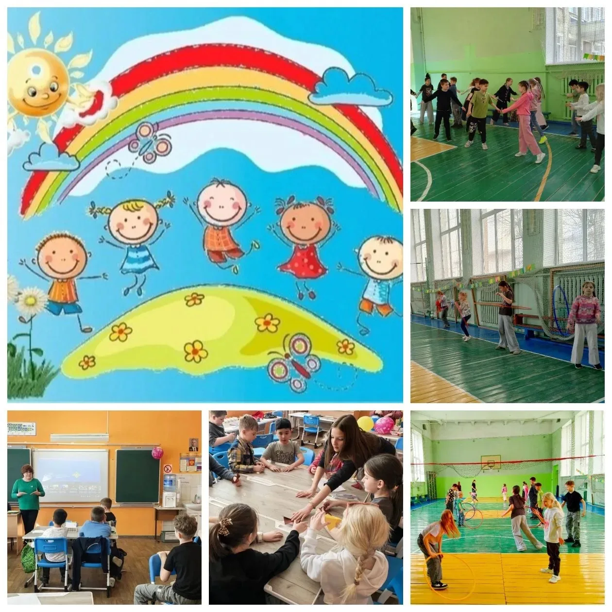 Продолжают свою работу лагеря дневного пребывания «Лесная сказка» и «Радуга».🌈  Каждый день наполнен