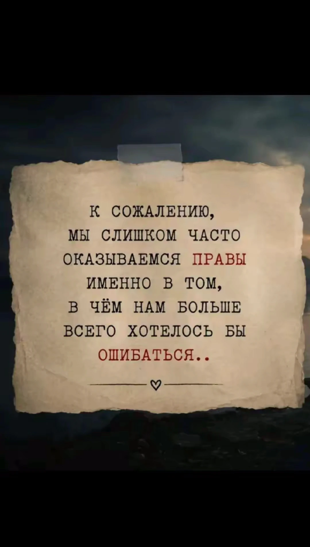 Канал  полезные советы  👇