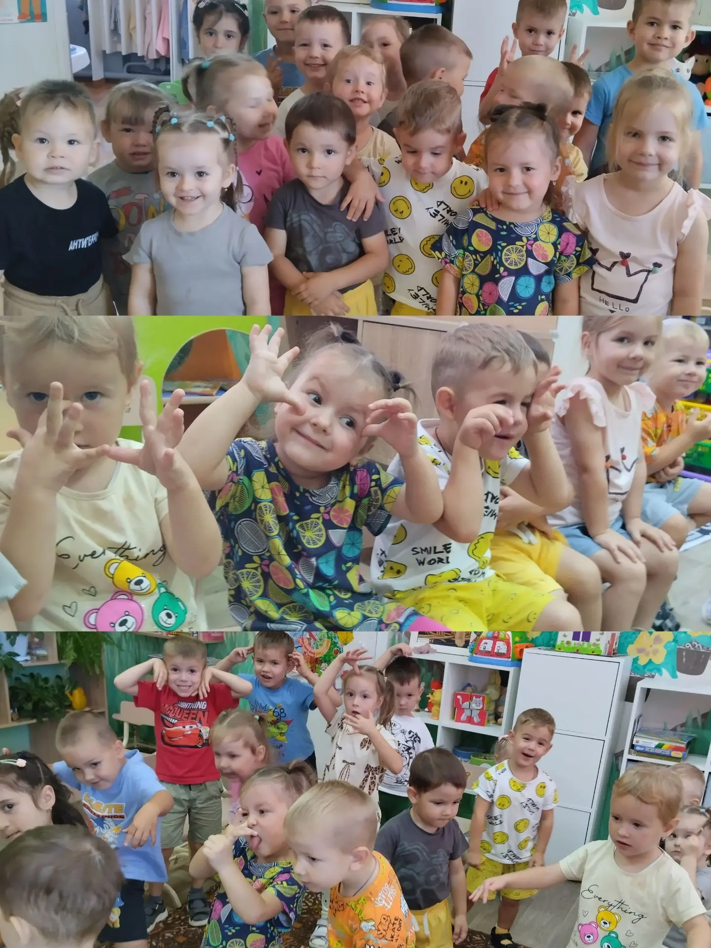 26 августа, сегодня у нас "День улыбок".😊 Малыши побеседовали на тему: "Что может нас ...