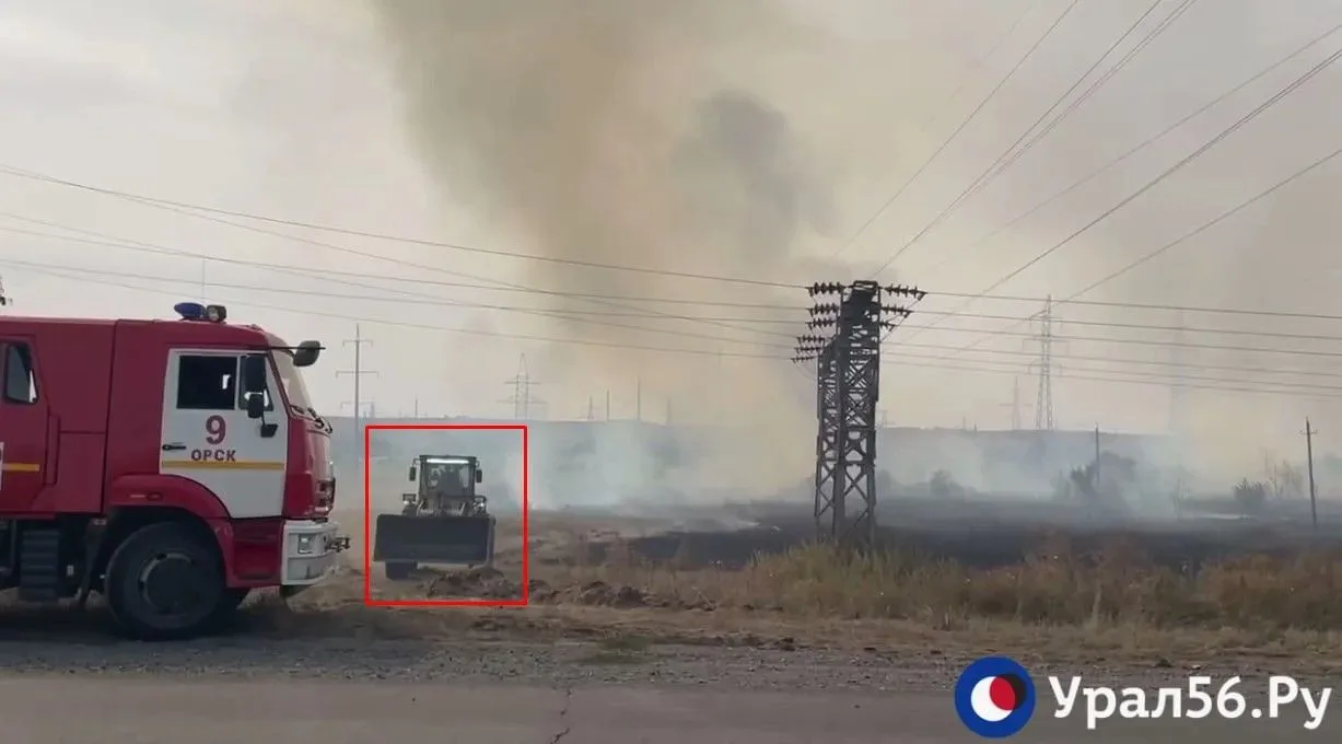 Тракторист помог спасти поселок от природного пожара в Орске