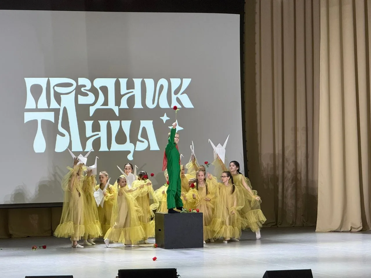 💃🕺В доме культуры Яблоневого Оврага прошёл фестиваль-конкурс «Праздник танца-2026».  Конкурсный день
