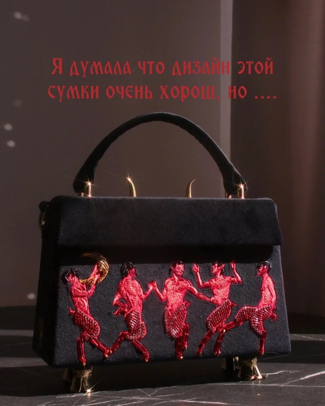 А у вас какие эмоции?