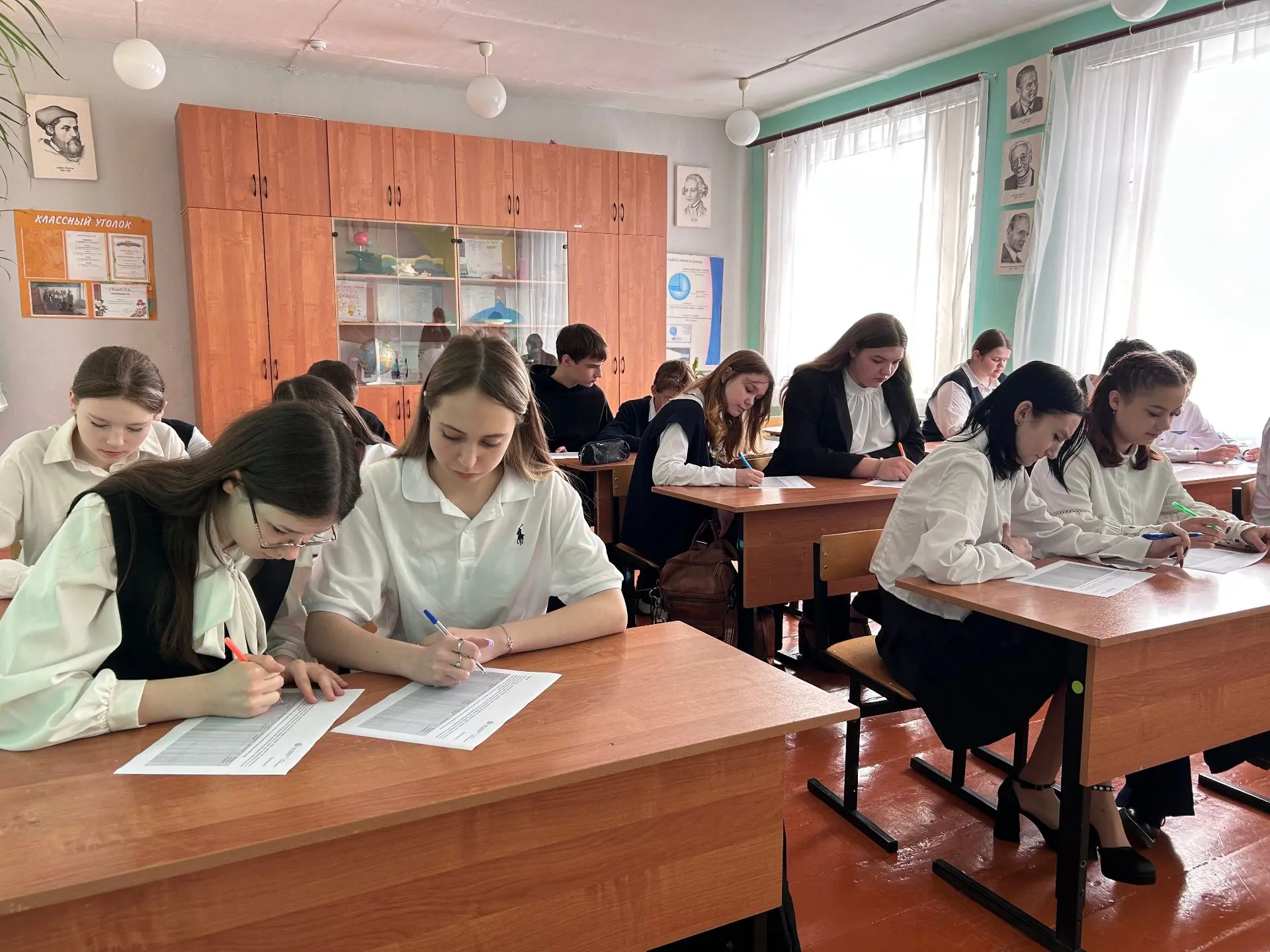 В рамках Всероссийской просветительской акции "Неделя БезОпасности"   23 апреля педагог...