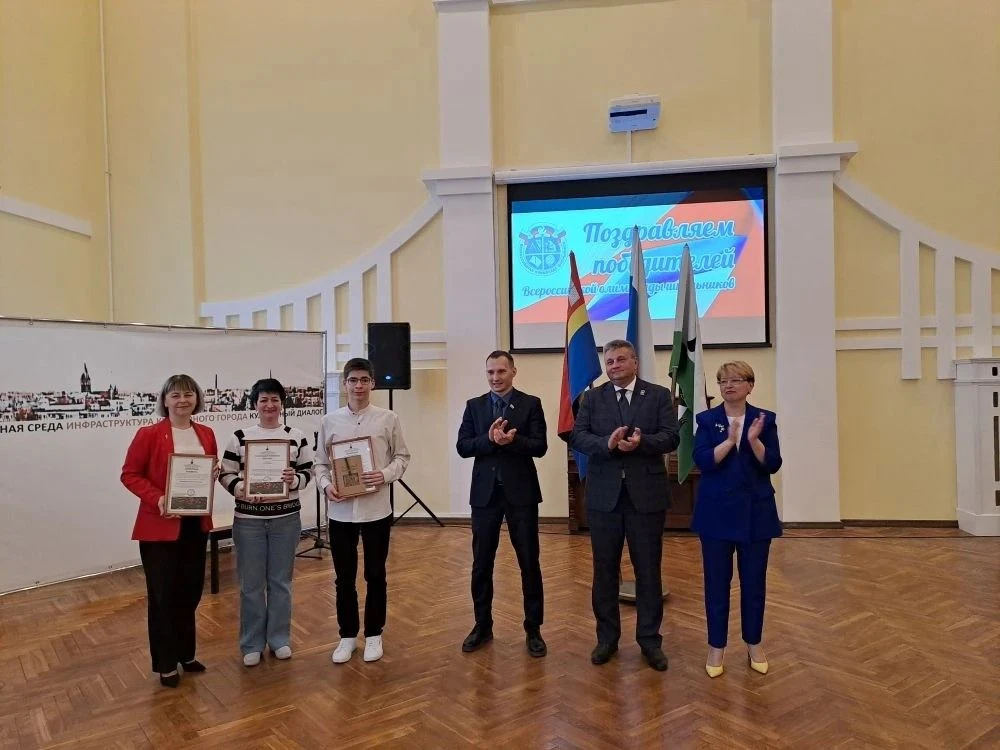 Гордость муниципалитета!  21 мая в актовом зале администрации муниципального округа состоялось торже