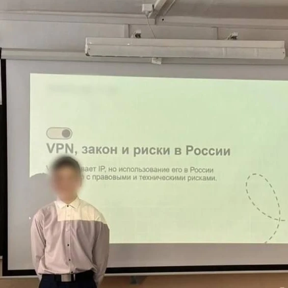 В российских школах начали проводить уроки об опасности VPN — занятия были замечены в Иркутске, Рост