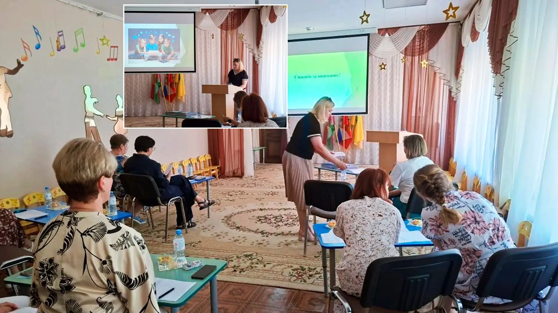 👏📚✅Три дня вдохновения и новых идей!