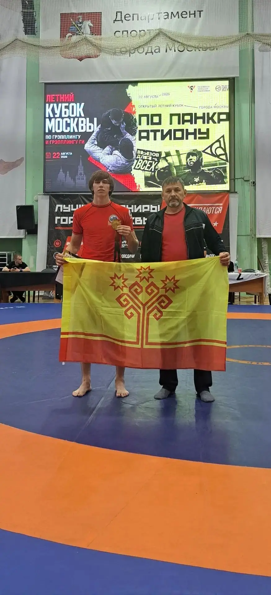 🏆🥇Моисей Кондратьев спортсмен СШ Локомотив- победитель Открытого Летнего Кубка г. Мос...