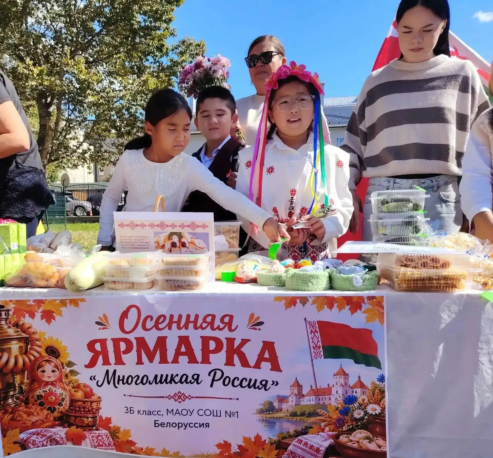 Краски осени 🍁