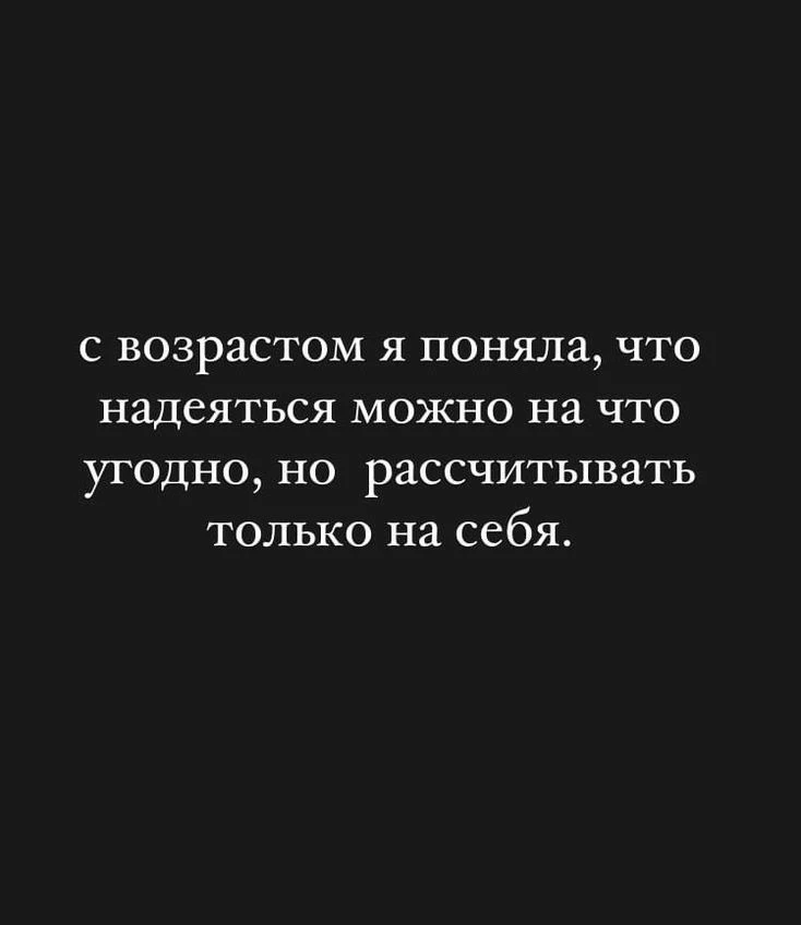 факт