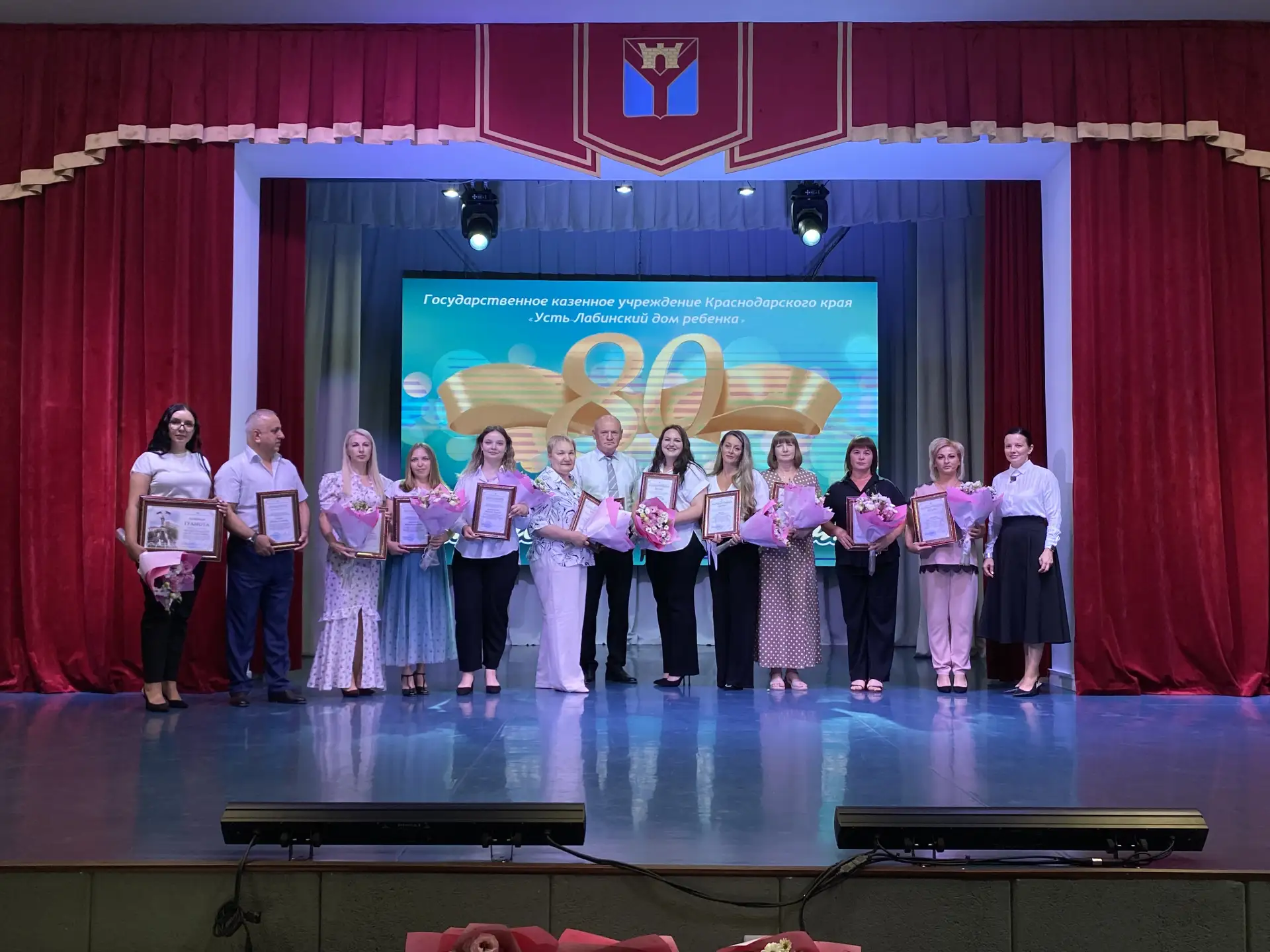 ✨ ГЛАВНОЕ СОБЫТИЕ ГОДА! ✨