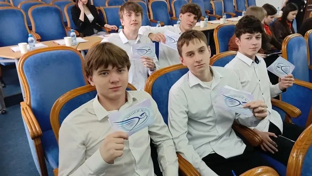 25.04 в г. Красноярске ученики 10-ых классов лицея приняли участие в финале Краевого ке...