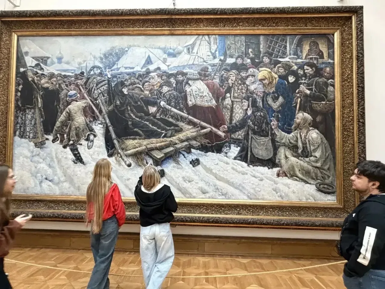 19 февраля 2026 года, обучающиеся 7д класса вместе с классным руководителем Шатохиной Д.В., посетили
