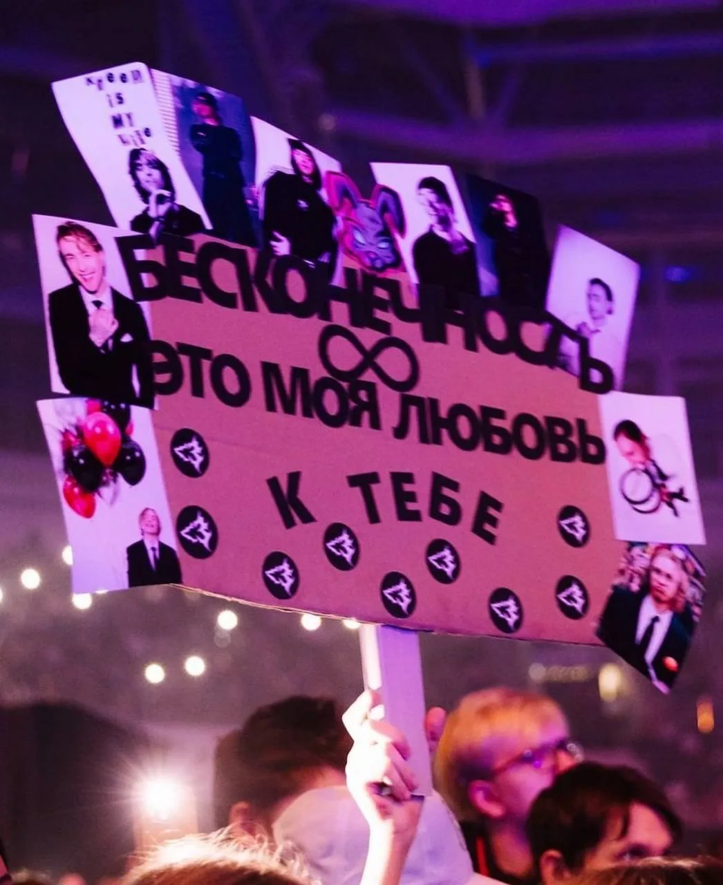Калининград, вы на связи? ❤️‍🔥