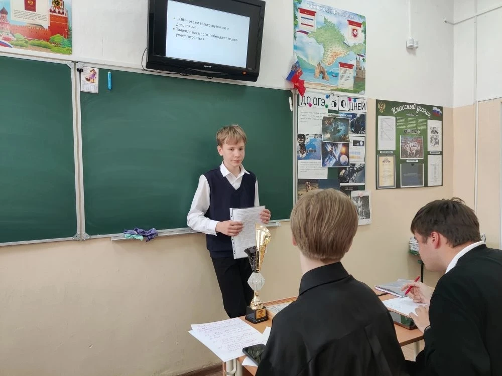 📚🚀 Всероссийская неделя космоса продолжается!  Учащиеся 9-х классов представили и успешно защитили с