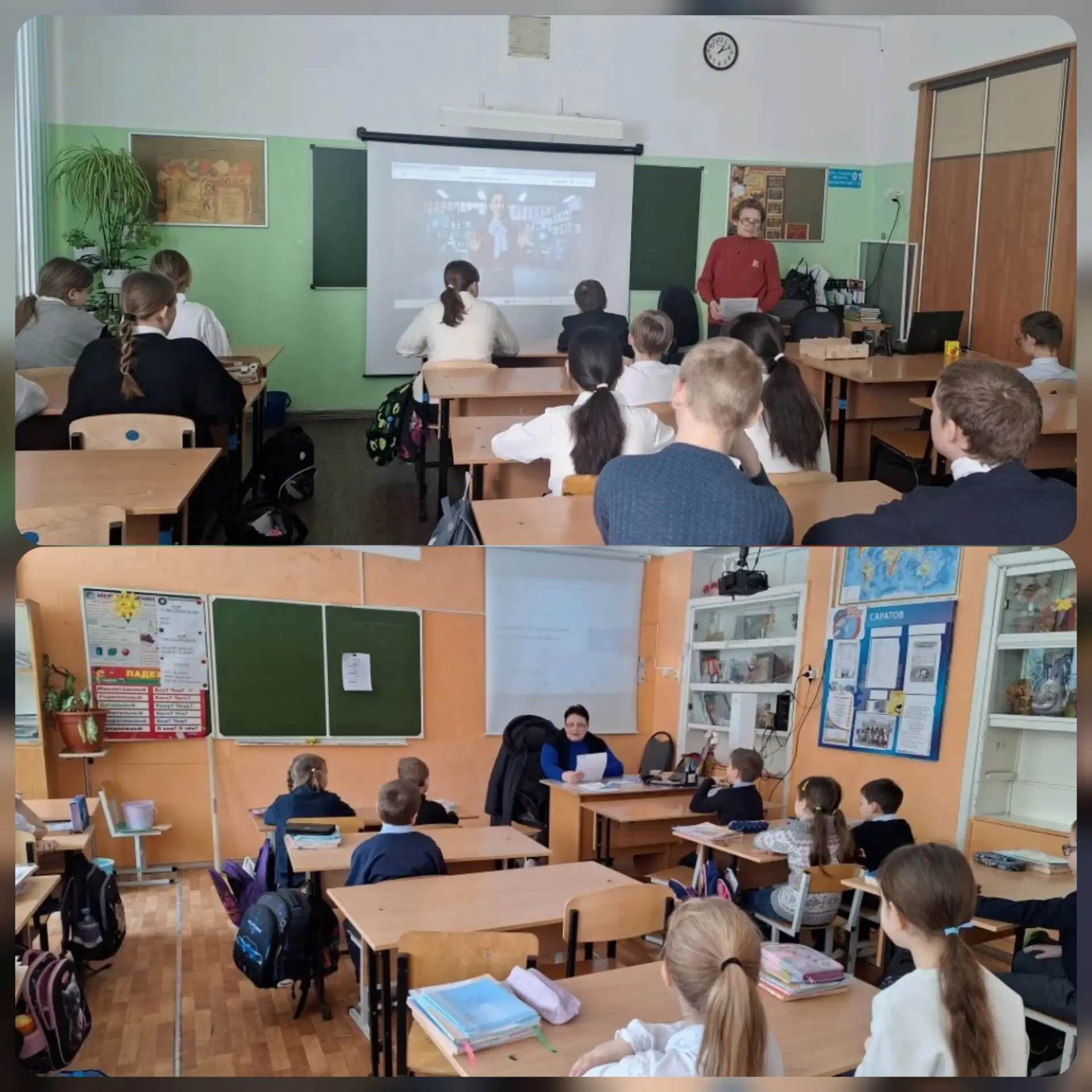 🇷🇺РАЗГОВОРЫ О ВАЖНОМ🇷🇺   Утро понедельника 02 марта в школе традиционно началось с торжественной лин
