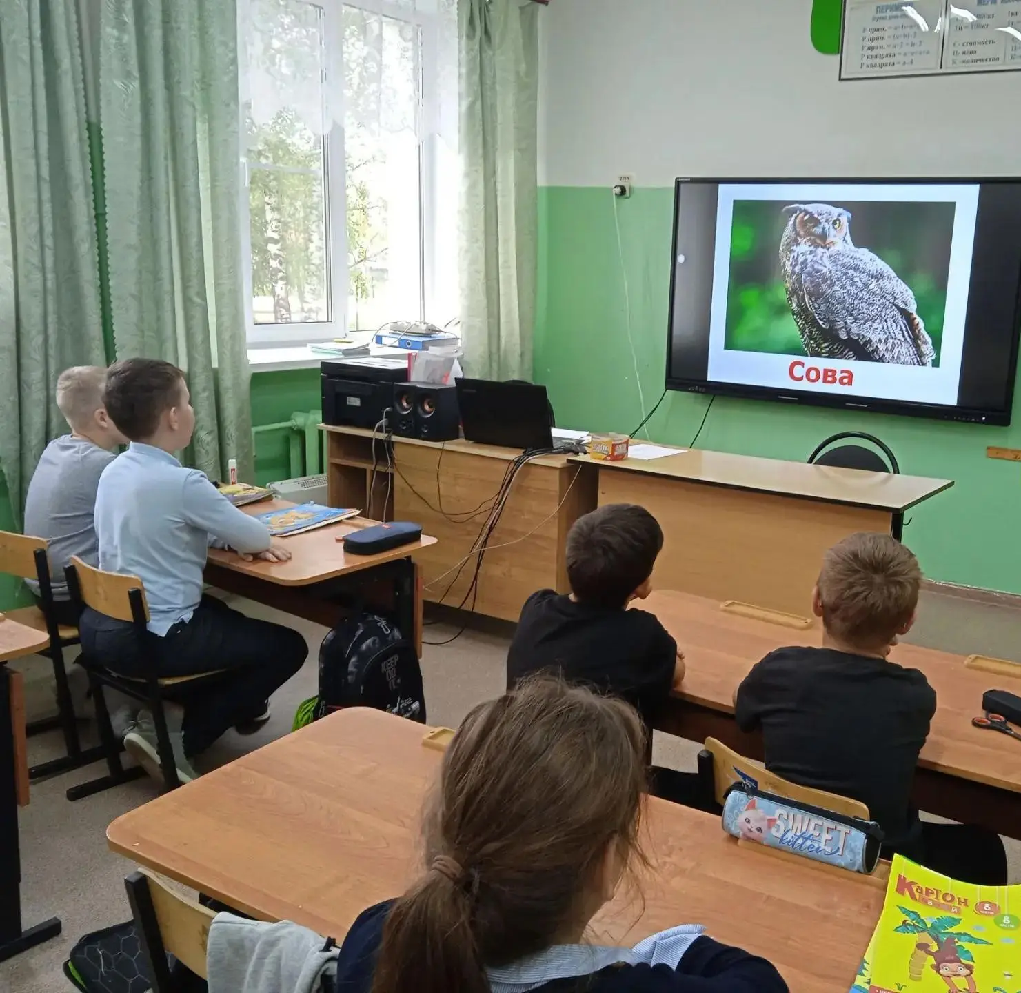 📅 1 октября в 4а классе прошло мероприятие «Осенний день птиц», посвящённое Международ...